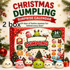 Squishy Christmas Advent Calendar